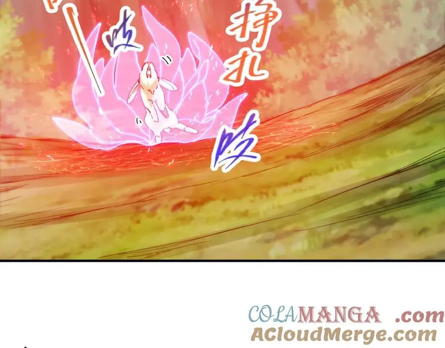 318 形形色色的主角团44