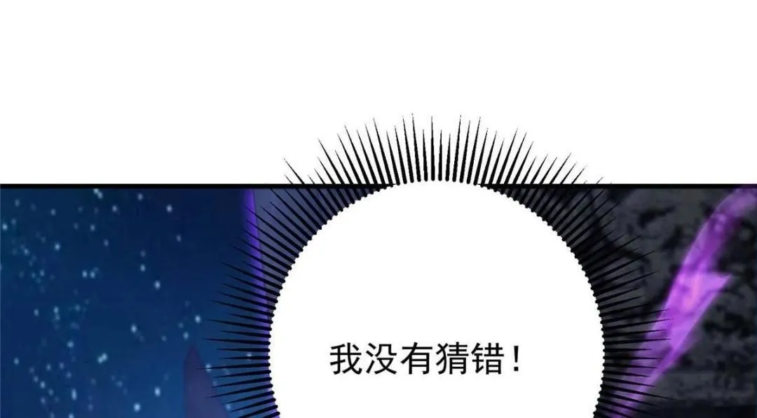 252 紧张的时刻要来了！42