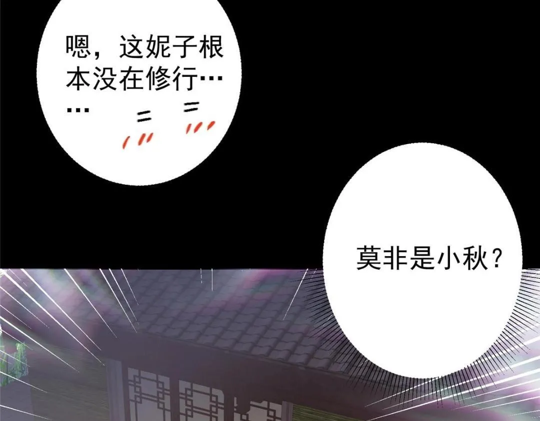 199 我墨门人才辈出！62
