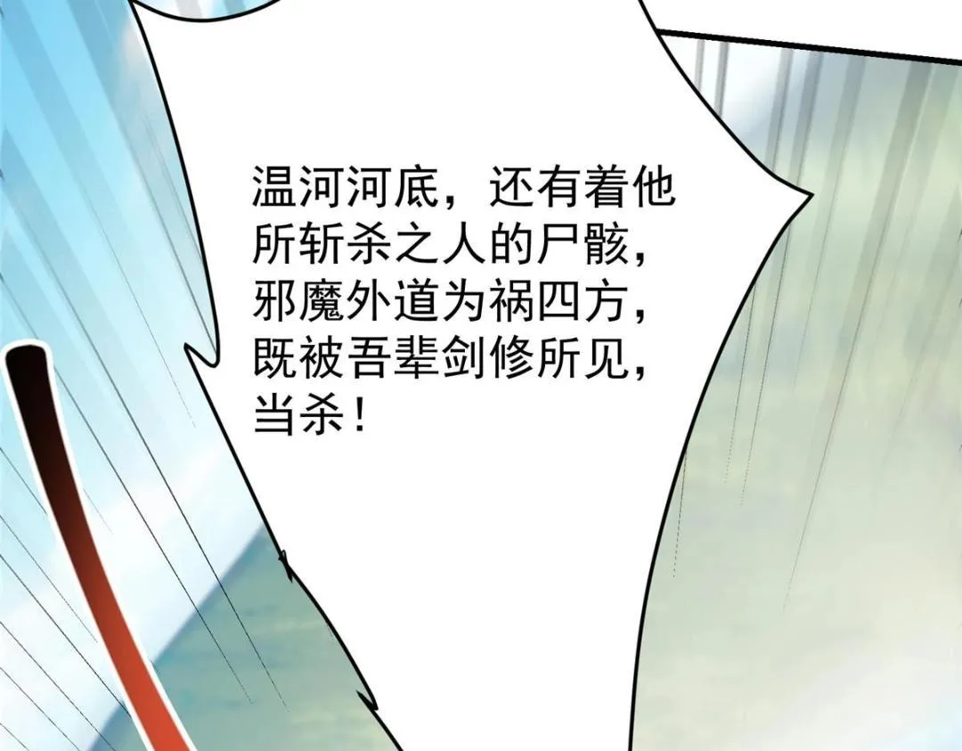 222 护夫心切79