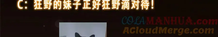 303 长脑子了但没用176