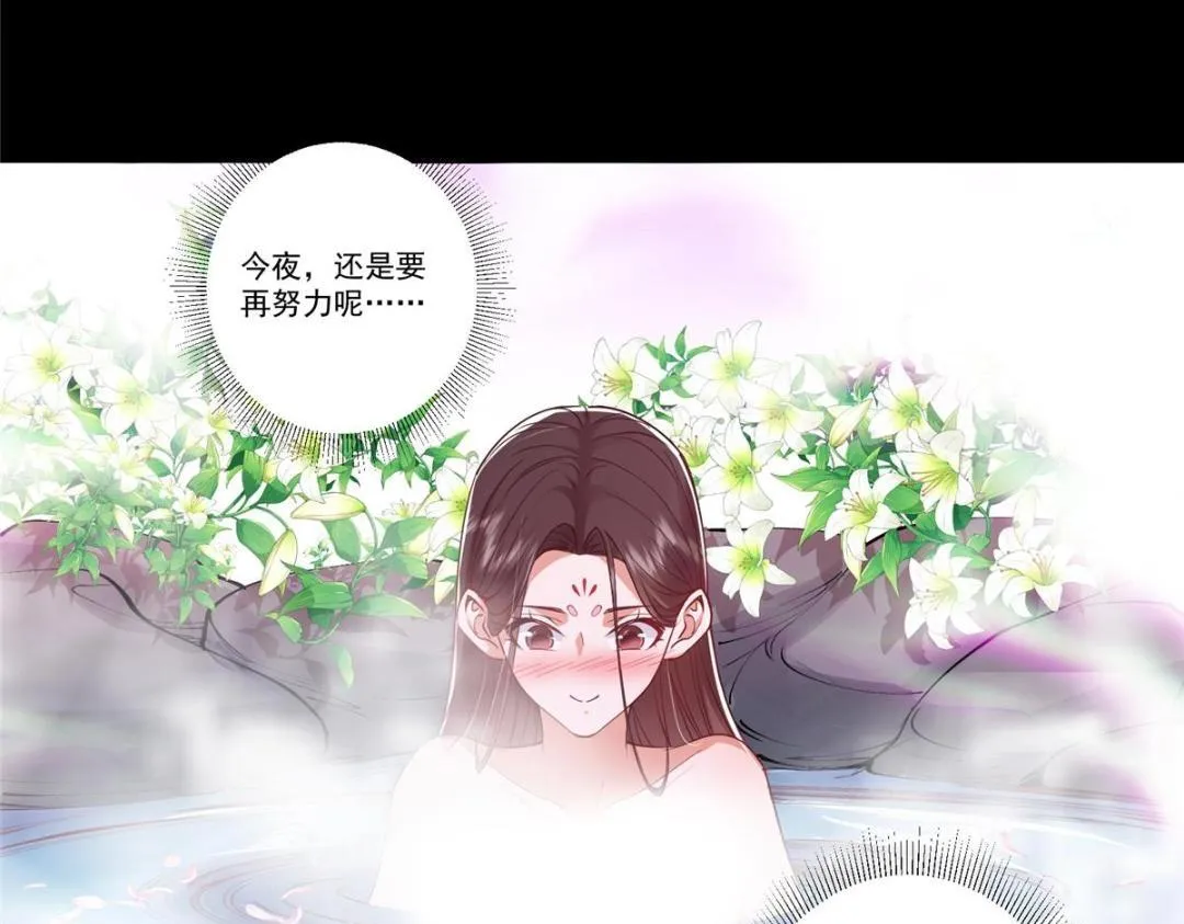 199 我墨门人才辈出！60