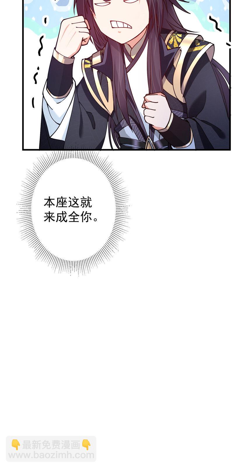 185 这一波整俩大的！13