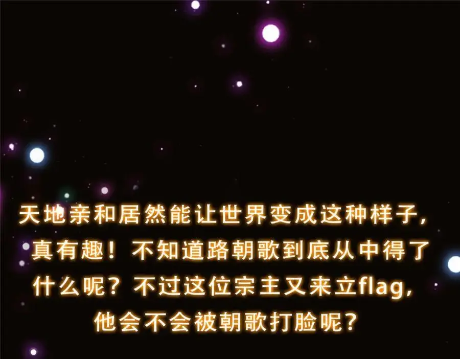 279 好温润的小手147