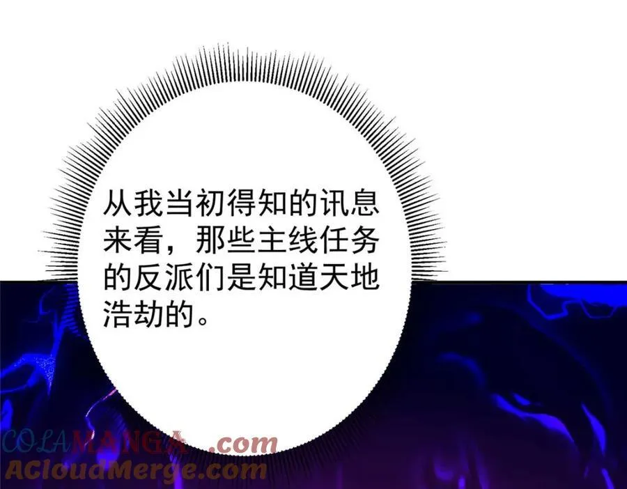 321 算了，我摆烂了72