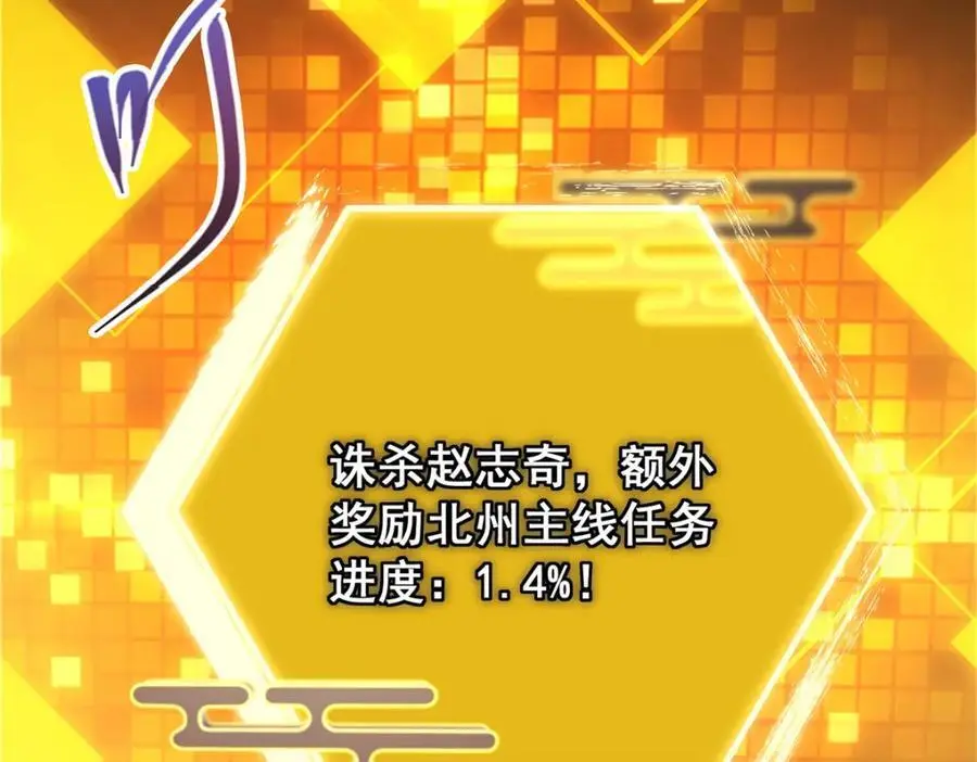 298 万年来唯一的男人121