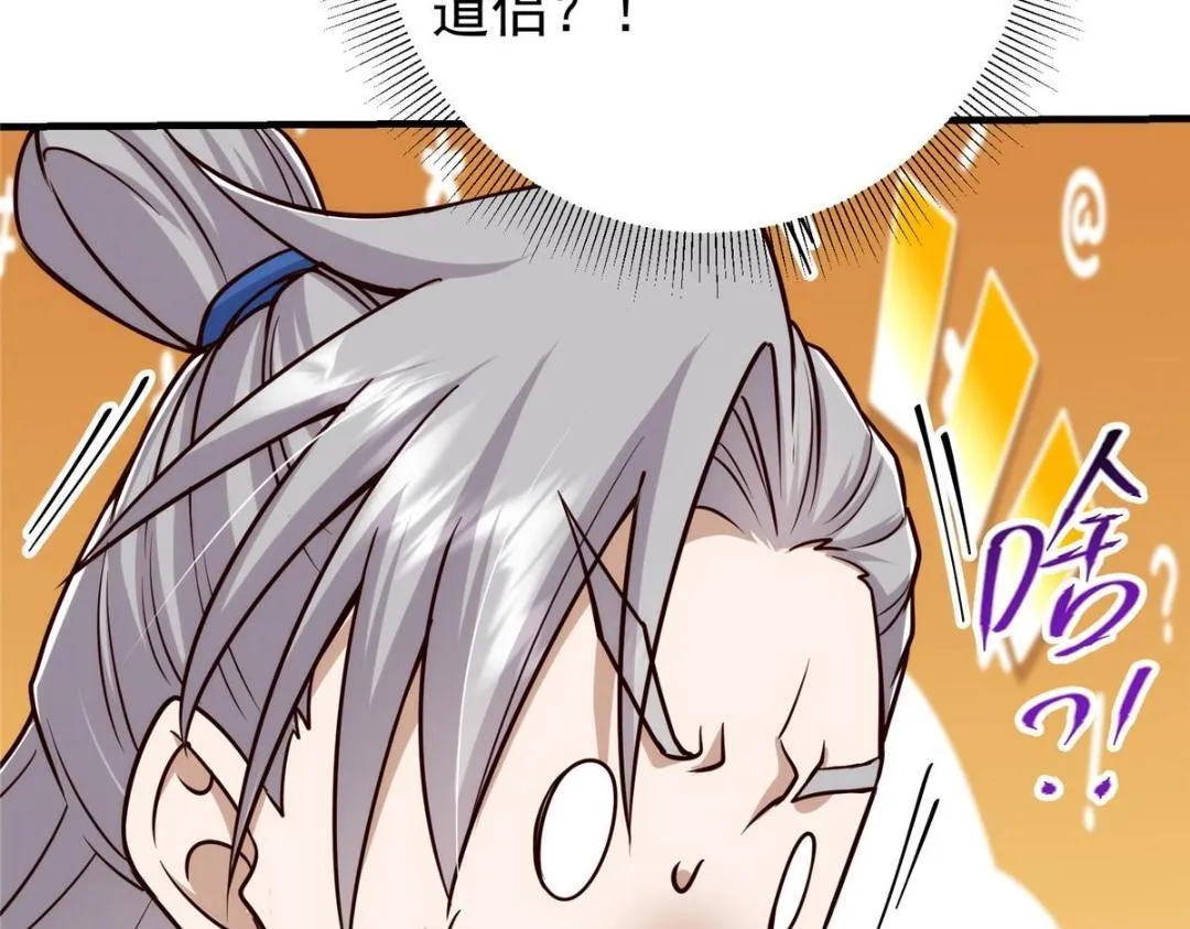 222 护夫心切40