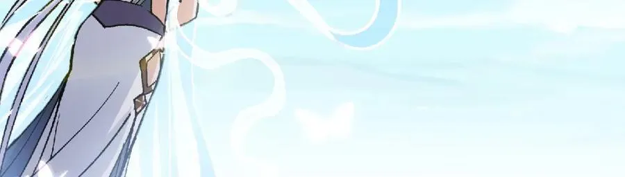 311 他已天下无敌了167