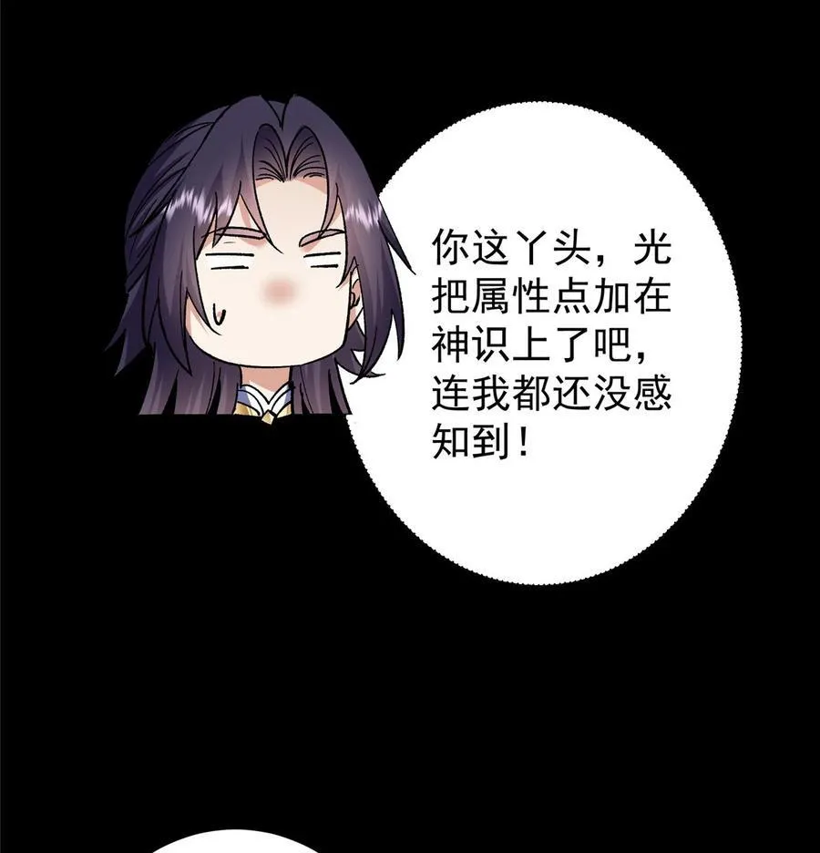 350 此时此刻彼时彼刻22