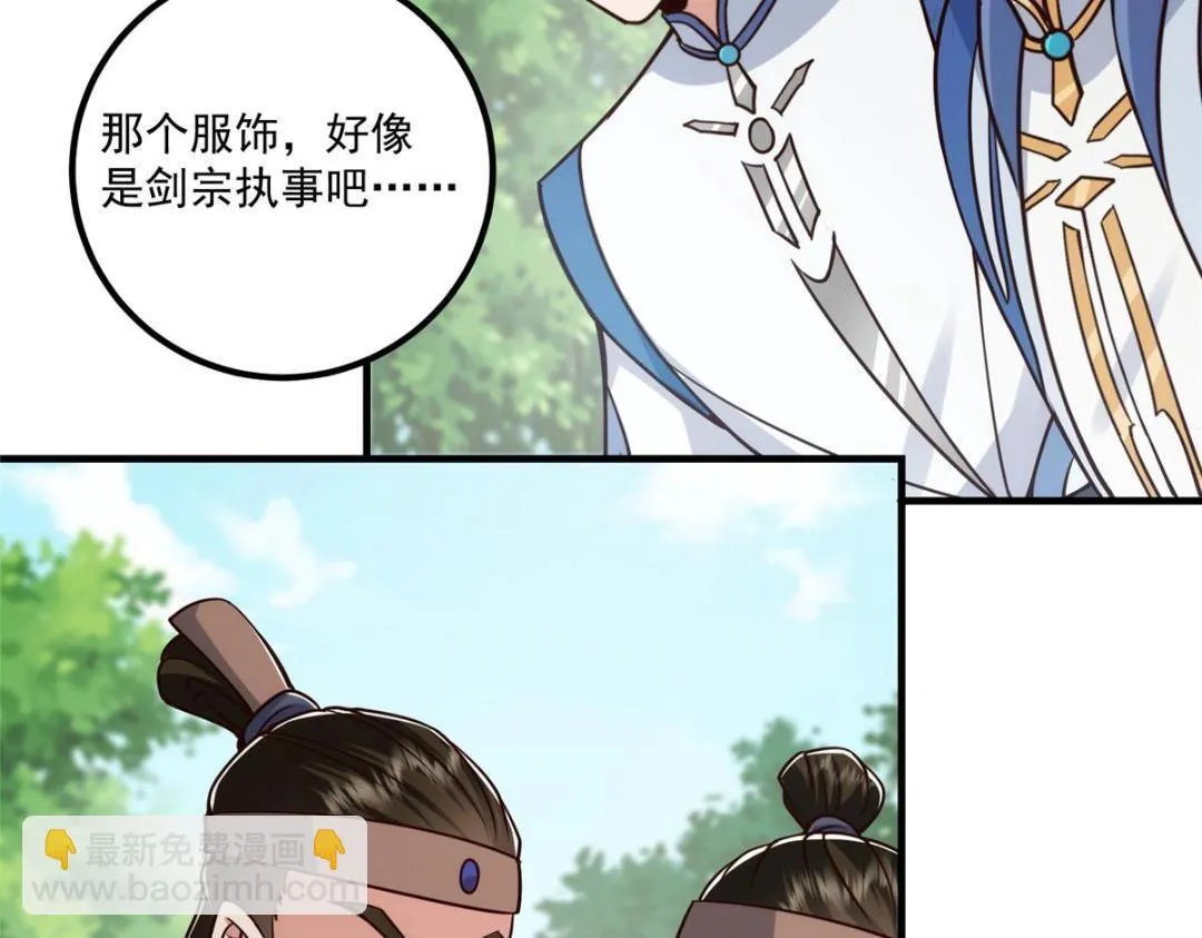 222 护夫心切22