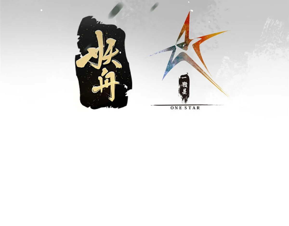 206 签字画押还盖章5