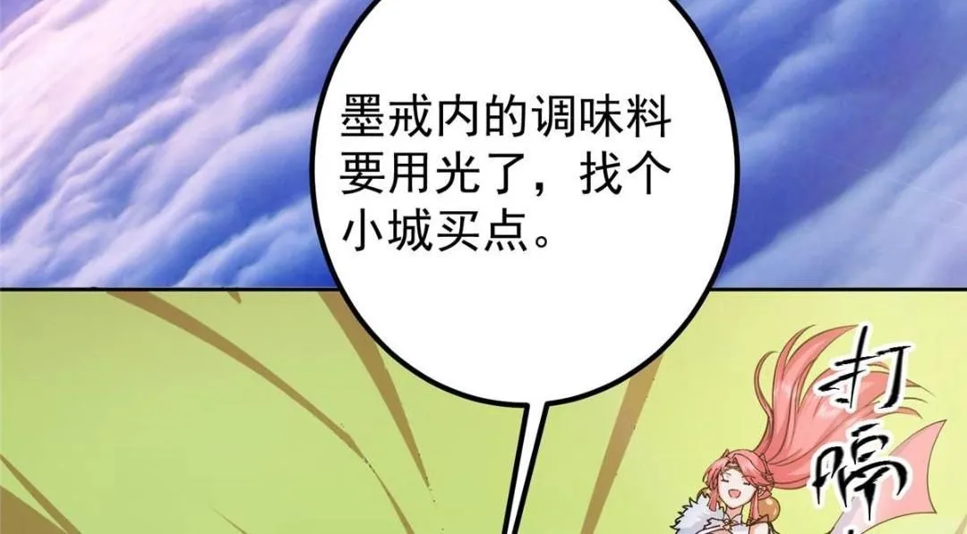 244 你喜欢怎样的裙子呢？40