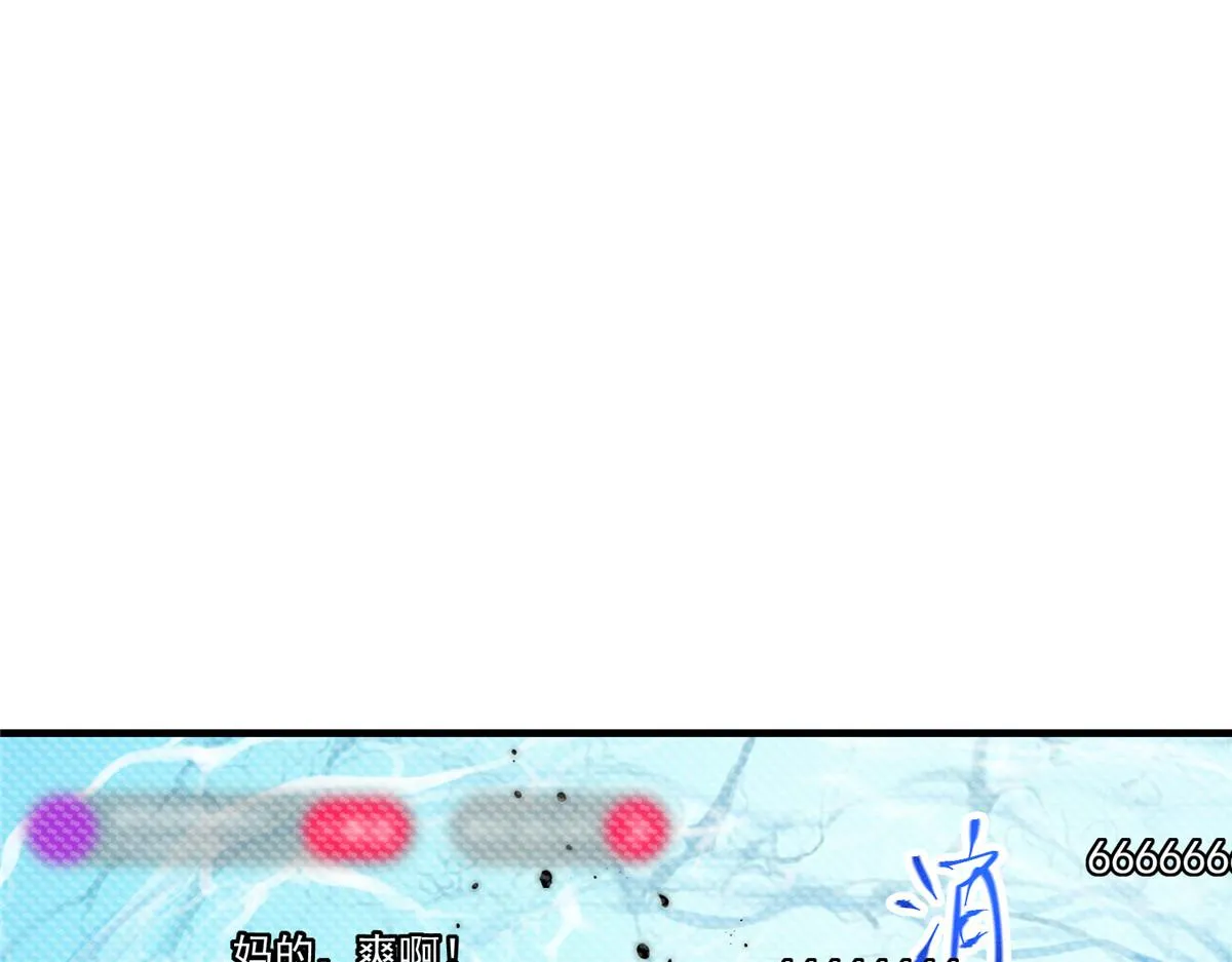 221 胆大惊天74