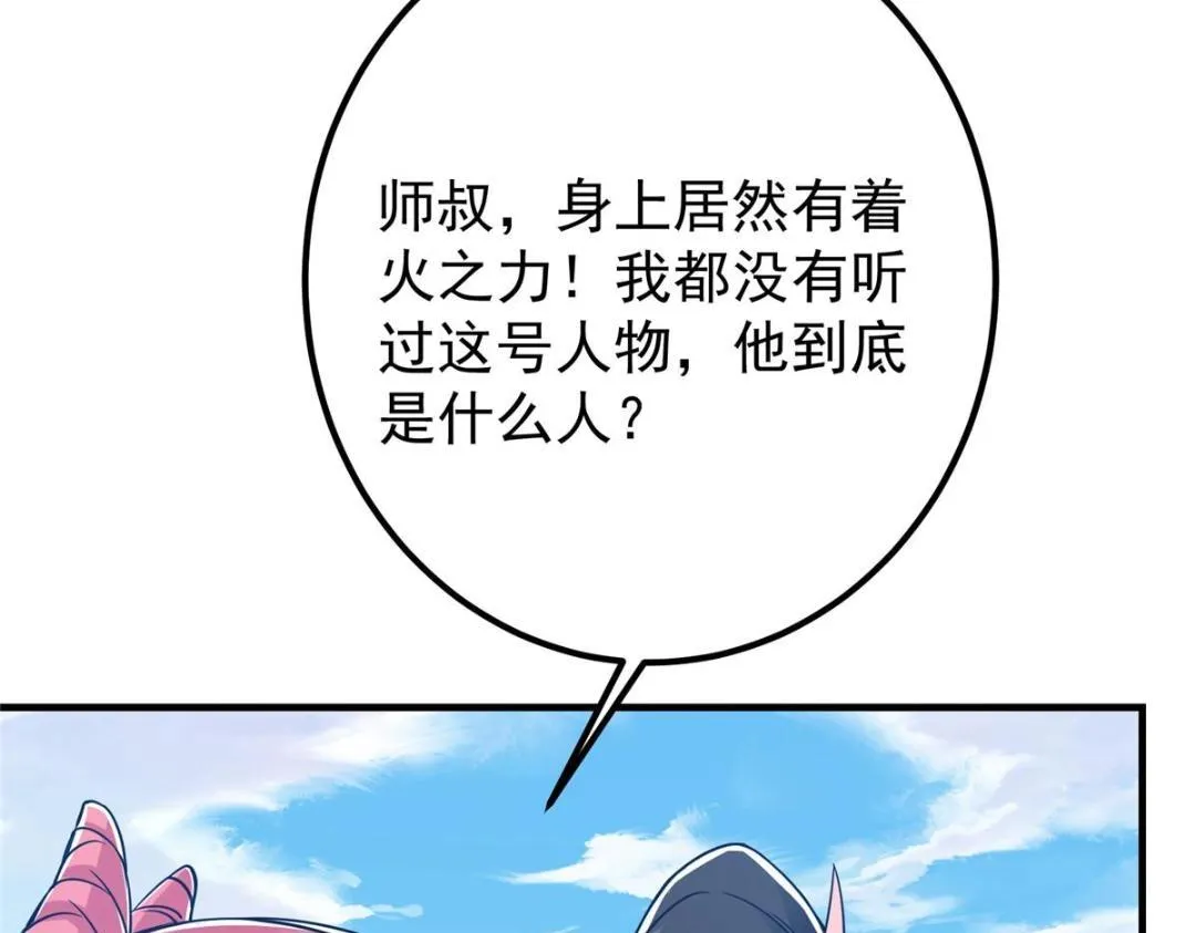 215 资本家看了得流泪！28