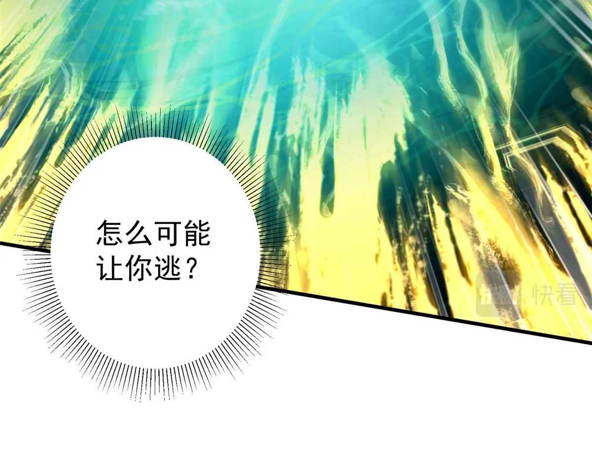 217 软饭是真的香27
