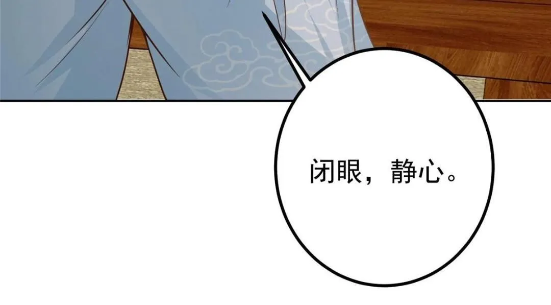 249 有了我珍视的家人71