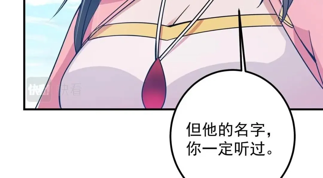215 资本家看了得流泪！33