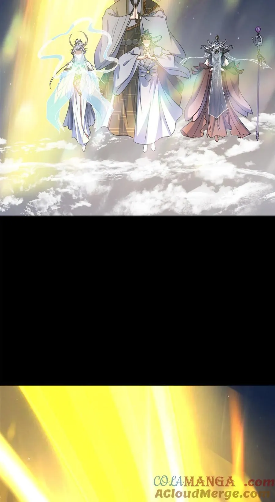 357 这一剑指点青州42