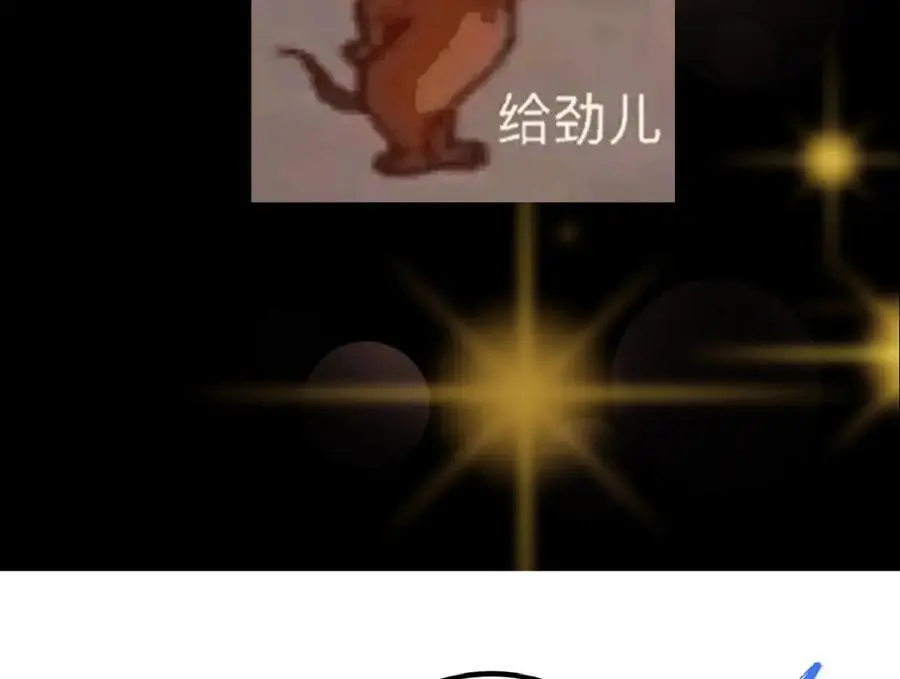 280 浅浅你好好感受150