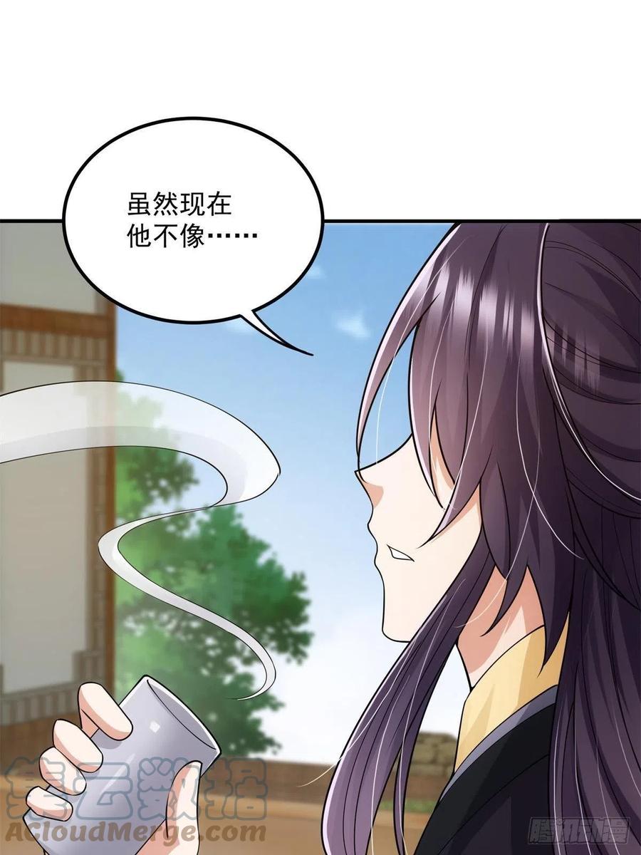 078 少年的梦42