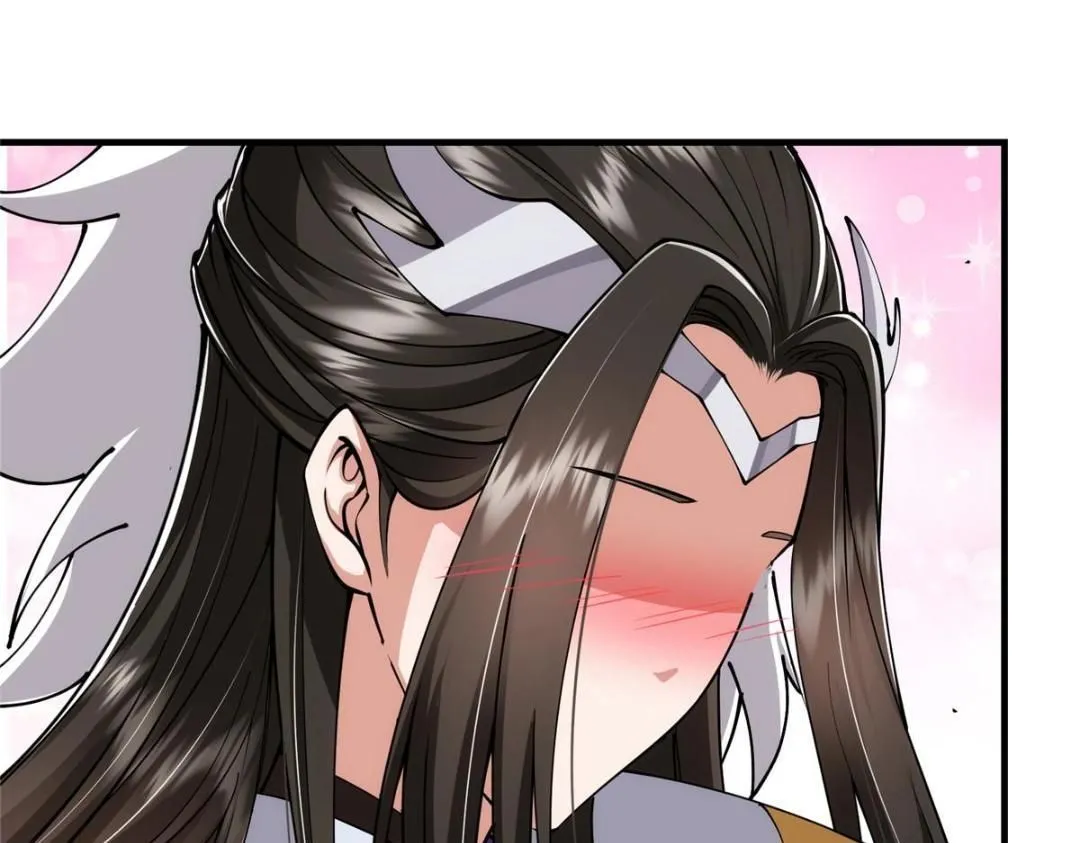 224 路师叔不是人！130