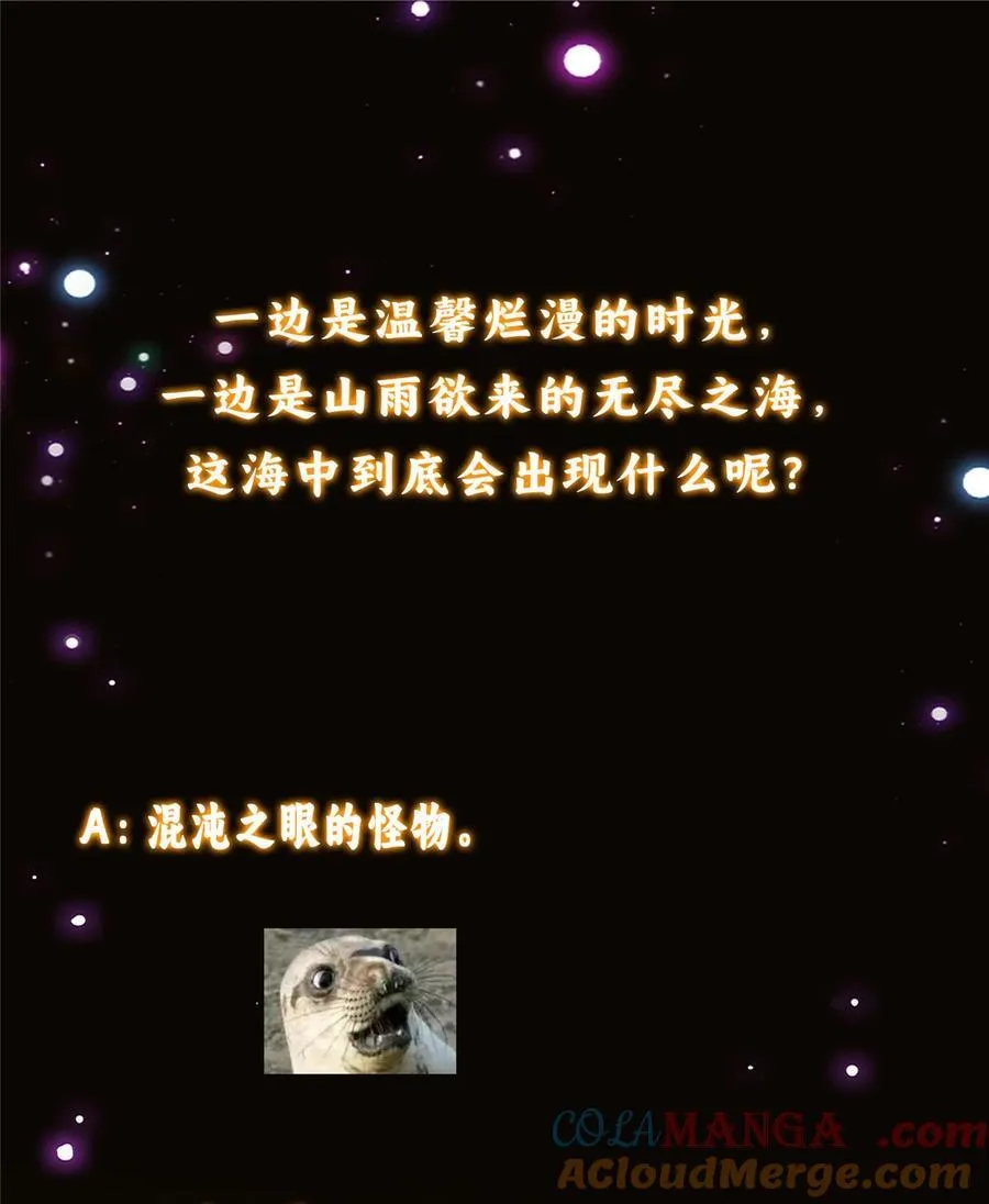 350 此时此刻彼时彼刻51