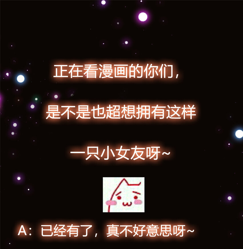 027 怀爱若窃贼40