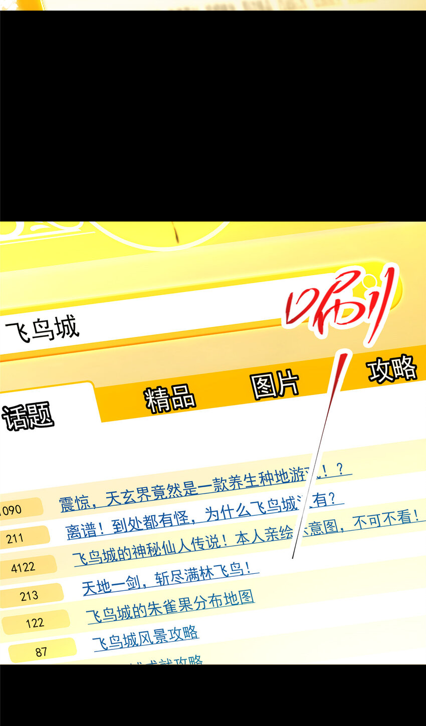 115 鱼上钩了16