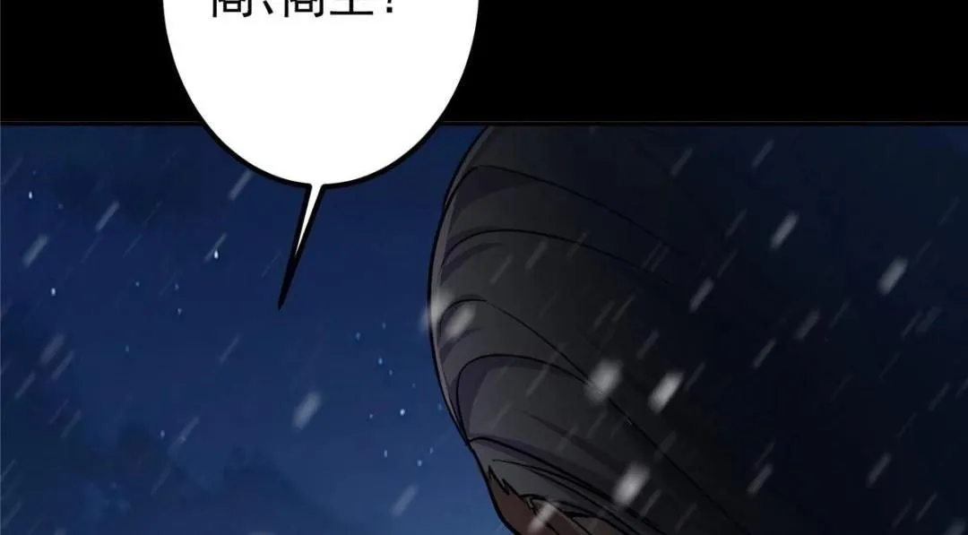 243 我要更加拼命努力！31
