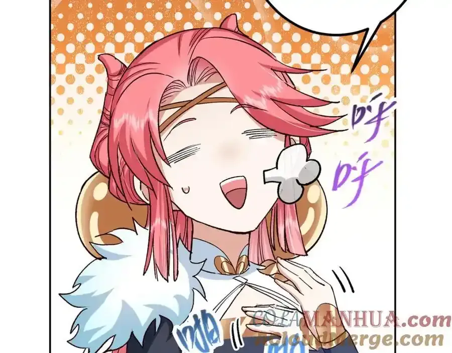 278 圣师居然承认了！36
