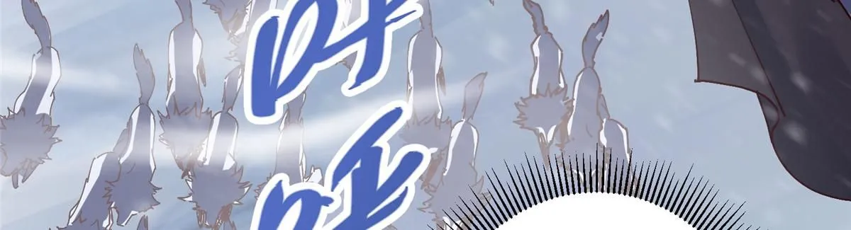 233 天地一剑！55