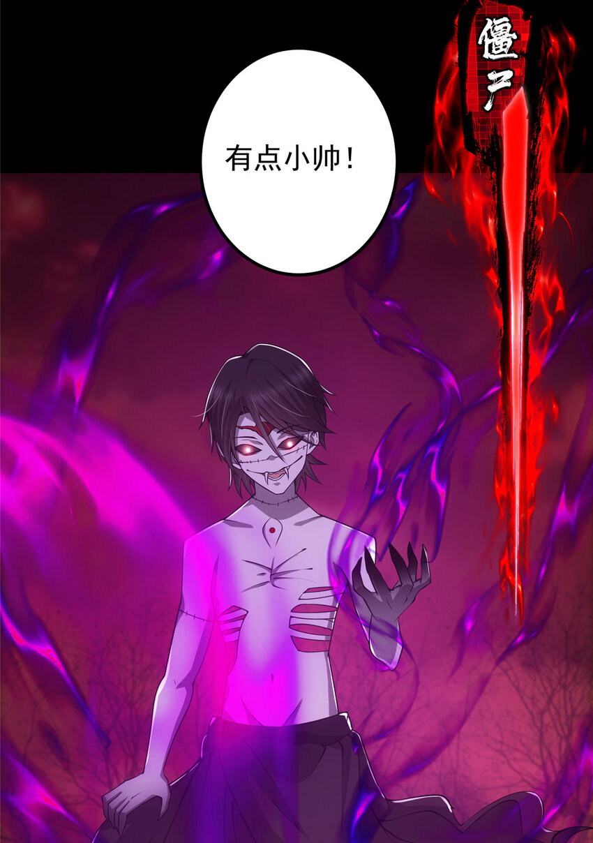 123 这次轮到小秋了17