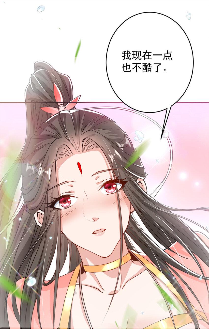 182 那一夜的风情35