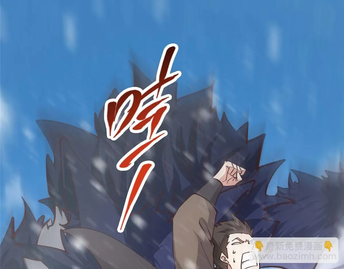 232 最捞的橙？143