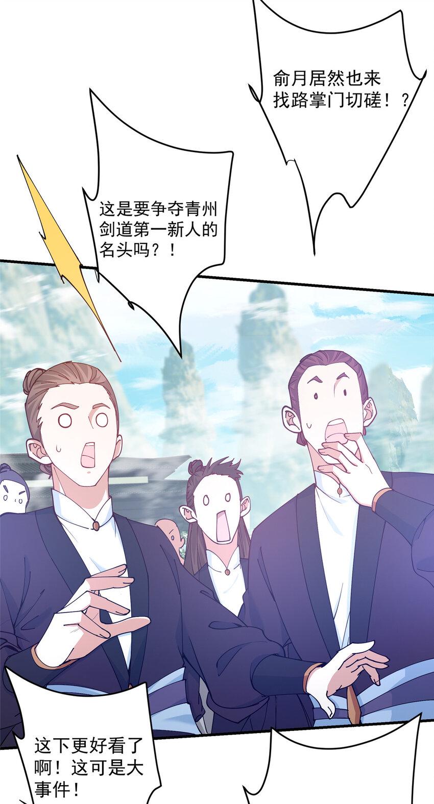 185 这一波整俩大的！19