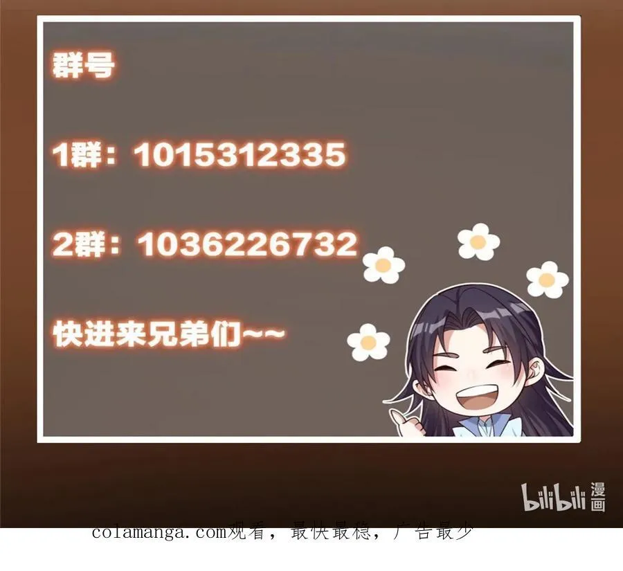 343 这不是说来就来？61
