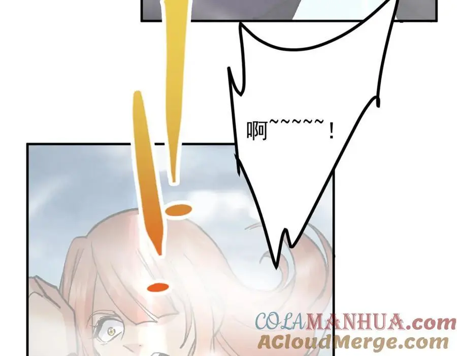 304 要玩一波大的！128