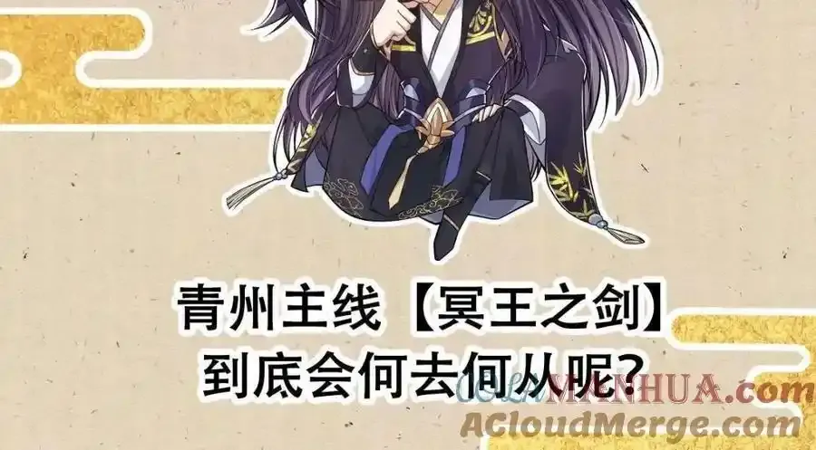 公告3
