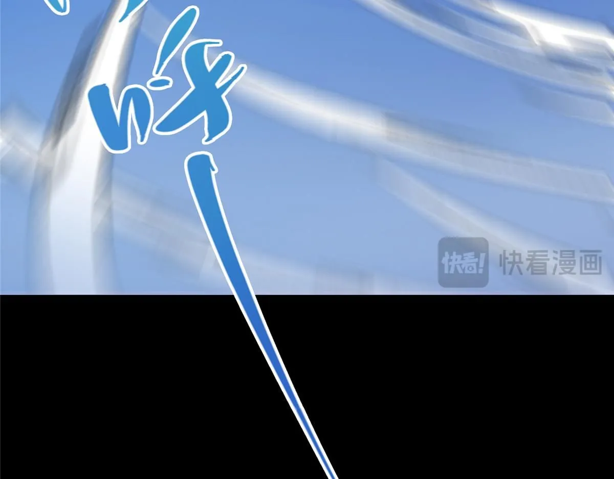 239 舍弃一切防御142
