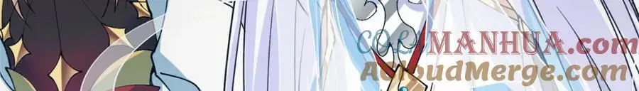 283 书上居然有我的名字104