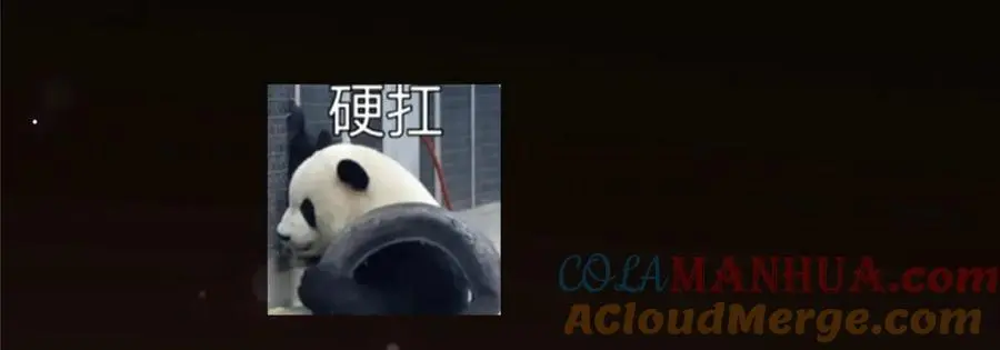 281 果真妙用无穷呢128