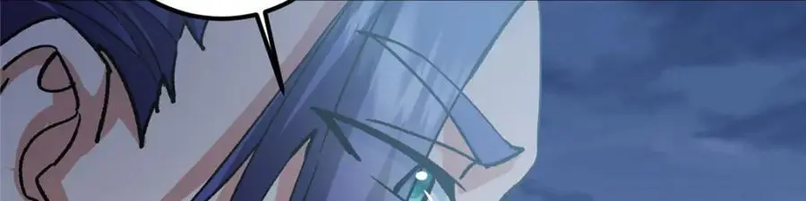 291 六境大佬真正的剑域62
