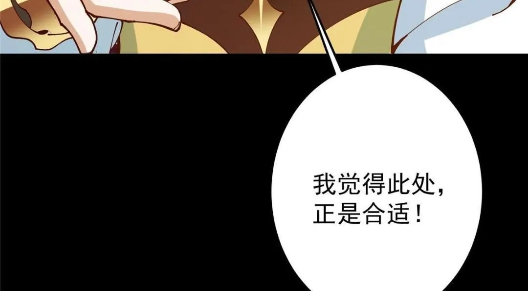 259 睡在一起了！！138
