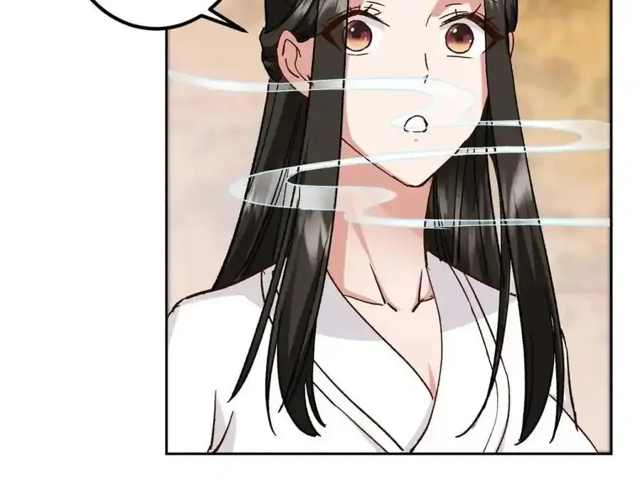 278 圣师居然承认了！99
