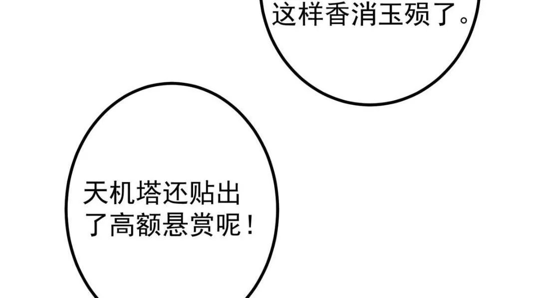 244 你喜欢怎样的裙子呢？58