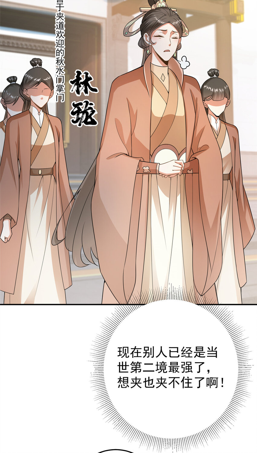 145 帅哥在此17