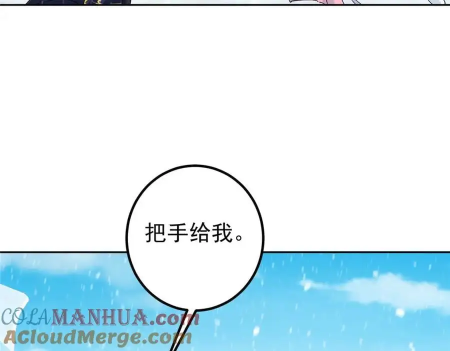 279 好温润的小手60