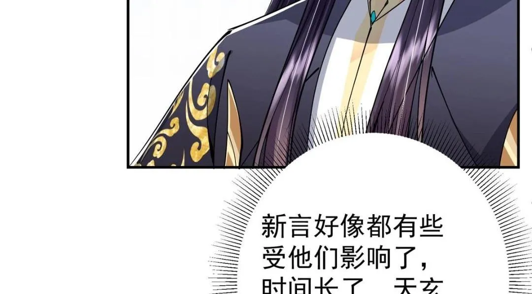 207 推波助澜一把好手46
