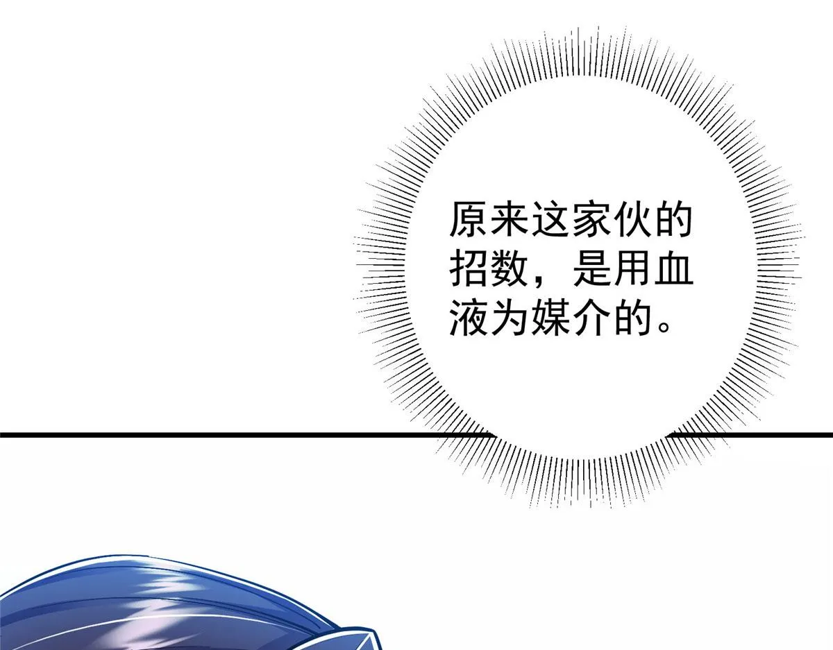 218 哪里的水都归我管51