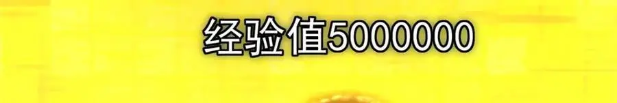 272 墨门的天地变色！154